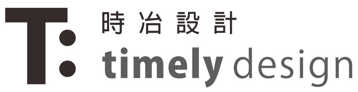 LOGO 橫式中加英