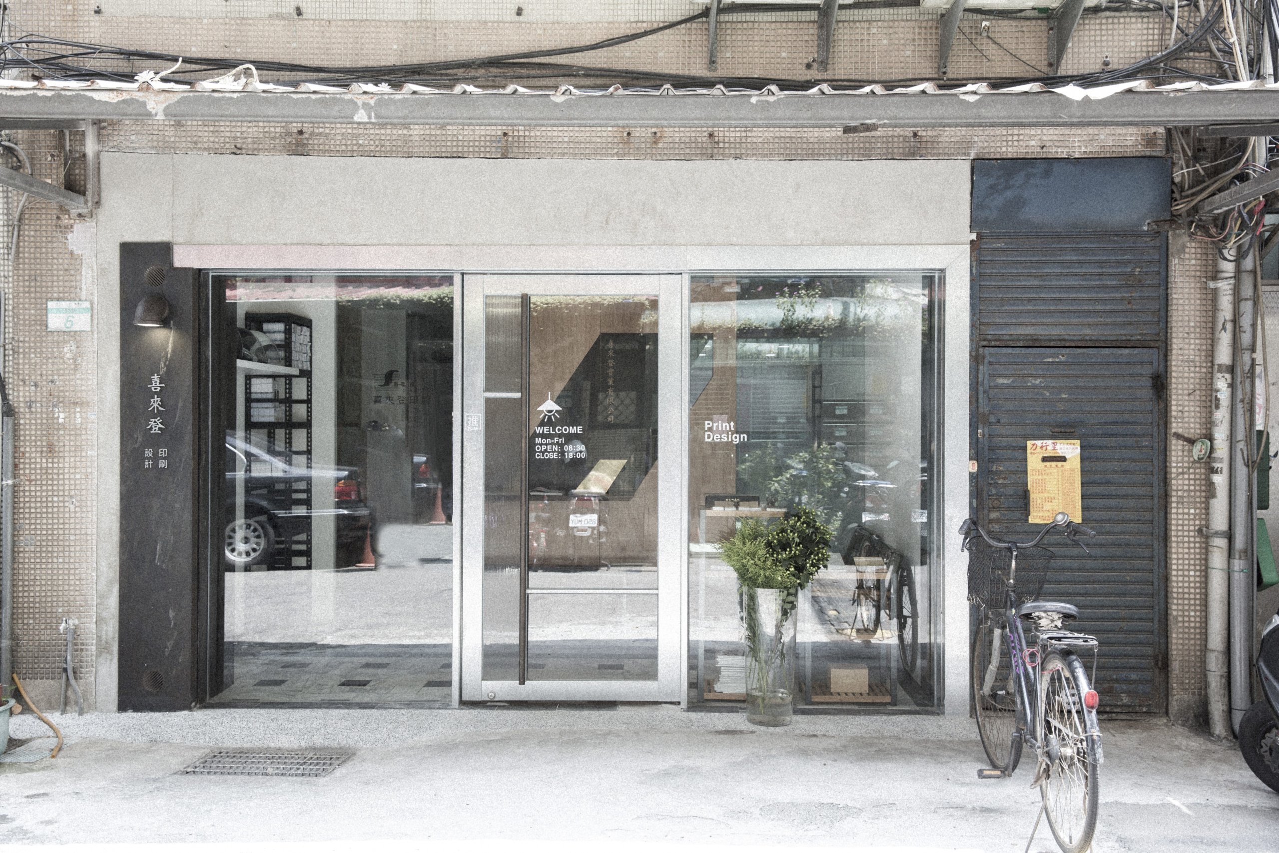 喜來登印刷 (22)